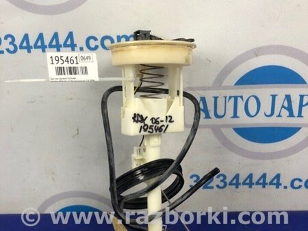 ФОТО Датчик рівня палива бак для Acura RDX TB 1/2 (07.2006-2012) Киев