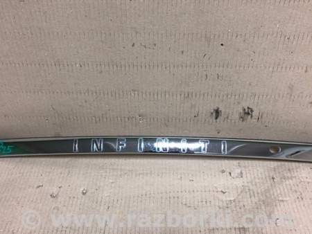 ФОТО Накладка кришки багажника для Infiniti FX/QX70 S51 (08-17) Киев