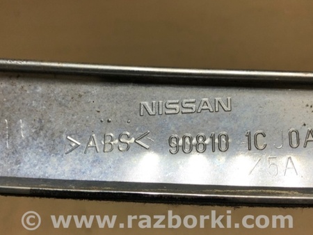 ФОТО Накладка кришки багажника для Infiniti FX/QX70 S51 (08-17) Киев