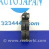 Блок кнопок стеклоподъемников Toyota Camry 30 XV30 (09.2001-03.2006)
