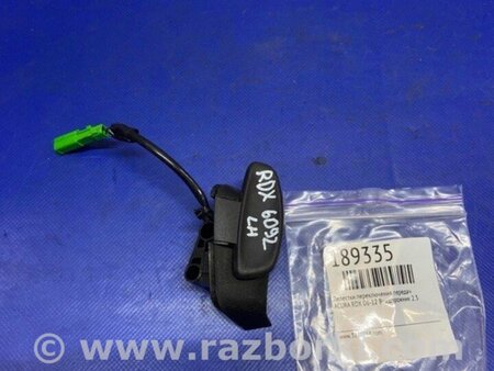 ФОТО Пелюстки перемикання передач для Acura RDX TB 1/2 (07.2006-2012) Киев