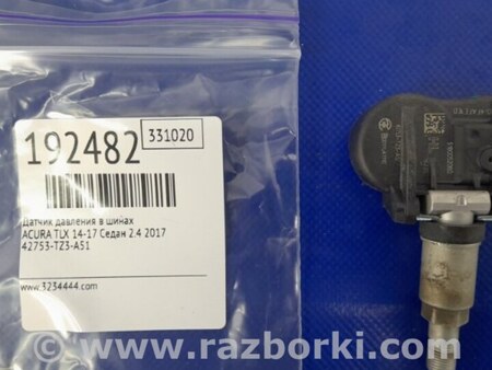 ФОТО Датчик тиску у шинах для Acura TLX (09.2014-04.2020) Киев
