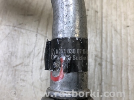 ФОТО Трубка кондиціонеру для Mercedes-Benz R-CLASS W251 (05-13) Киев