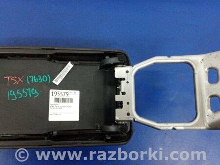 ФОТО Підлокітник для Honda Accord CU (12.2008 - 03.2013) Киев