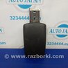 Підлокітник Ford Focus 3 (01.2010 - 03.2018)