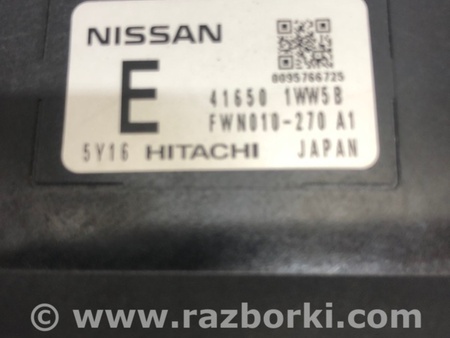 ФОТО Блок керування роздавальною коробкою для Infiniti FX/QX70 S51 (08-17) Киев