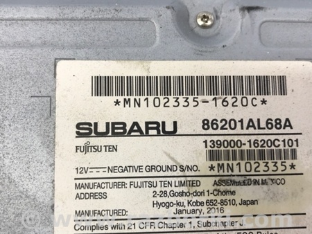 ФОТО Монітор для Subaru Legacy BN Киев