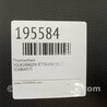 ФОТО Підлокітник для Volkswagen Jetta USA (10-17) Киев