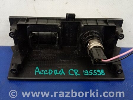ФОТО Прикурювач для Honda Accord CR CT (06.2013 - 01.2020) Киев
