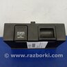 Прикурювач Honda Accord CR CT (06.2013 - 01.2020)