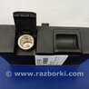 ФОТО Прикурювач для Honda Accord CR CT (06.2013 - 01.2020) Киев