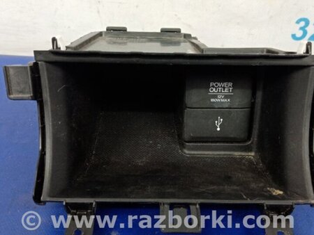 ФОТО Зарядне гніздо (розетка) для Honda Accord CR CT (06.2013 - 01.2020) Киев