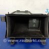 Зарядне гніздо (розетка) Honda Accord CR CT (06.2013 - 01.2020)