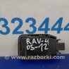 ФОТО Датчик дощу для Toyota RAV-4 (05-12) Киев