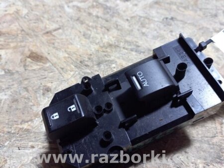 ФОТО Кнопка стеклоподъемника дверная для Honda Pilot 2 MR-V YF3/4 (2008-2015) Киев