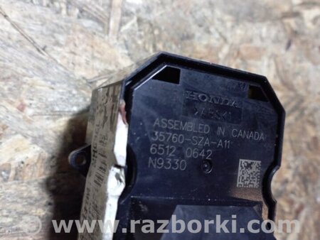 ФОТО Кнопка стеклоподъемника дверная для Honda Pilot 2 MR-V YF3/4 (2008-2015) Киев