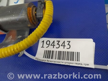 ФОТО Подушка безпеки (штора) для Subaru Outback BP Киев
