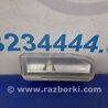 Подсветка номера Lexus IS250/350 (06-12)