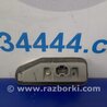 ФОТО Подсветка номера для Lexus IS250/350 (06-12) Киев