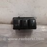 Блок кнопок памяти сидений Infiniti FX/QX70 S51 (08-17)