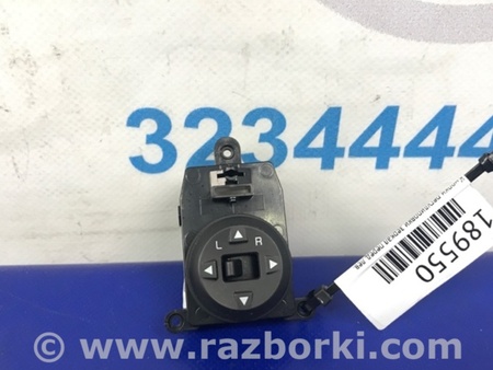 ФОТО Блок керування дзеркалами для KIA Forte YD (2012-) Киев