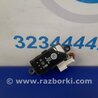 Індикатор вибору швидкостей Nissan LEAF (10-17)
