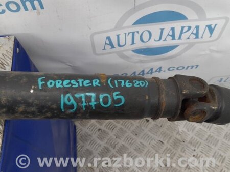 ФОТО Вал карданний для Subaru Forester SG Киев