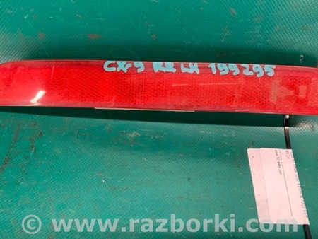 ФОТО Катафот лівий для Mazda CX-9 TB (2007-2016) Киев