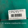 ФОТО Катафот лівий для Mazda CX-9 TB (2007-2016) Киев