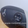 ФОТО Подушка безпеки в кермо для Mercedes-Benz S-CLASS W221 (06-13) Киев