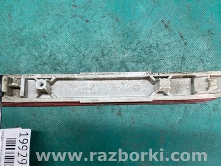 ФОТО Катафот правый для Mazda CX-9 TB (2007-2016) Киев