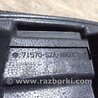 ФОТО Підсилювач бампера задній для Honda Pilot 2 MR-V YF3/4 (2008-2015) Киев