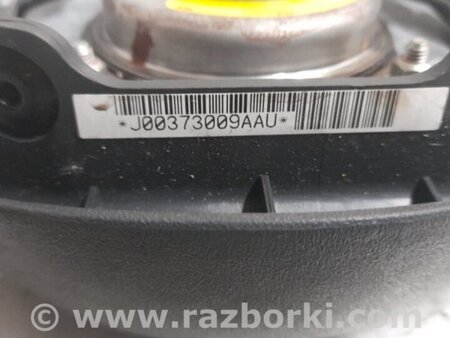 ФОТО Подушка безпеки в кермо для Scion tC (2005-2010) Киев