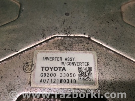 ФОТО Інвертор для Toyota Camry 40 XV40 (01.2006-07.2011) Киев