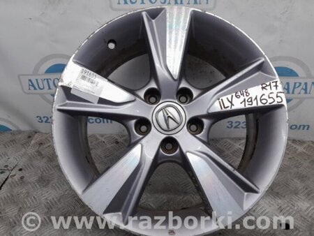 ФОТО Диск R17 для Acura ILX (2012-2016) Киев