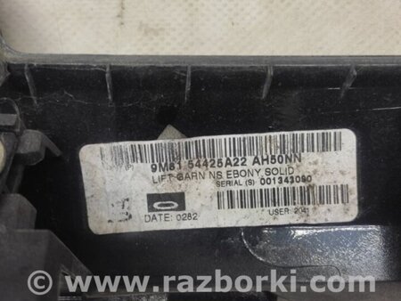 ФОТО Панель підсвічування номера для Mazda 6 GH (2008-...) Киев