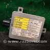 Блок розжига фары ксенон Acura RDX TB 1/2 (07.2006-2012)
