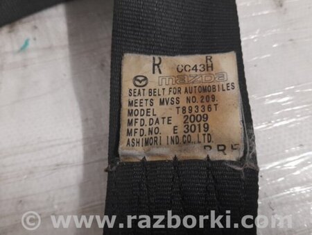 ФОТО Ремінь безпеки для Mazda 5 CR (2006-2010) Киев