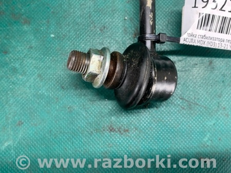 ФОТО Стабілізатор для Acura MDX YD3 (06.2013-05.2020) Киев