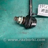 ФОТО Стабілізатор для Acura MDX YD3 (06.2013-05.2020) Киев