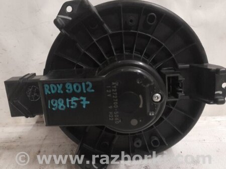 ФОТО Моторчик пічки для Acura RDX TB 1/2 (07.2006-2012) Киев