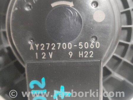 ФОТО Моторчик пічки для Acura RDX TB 1/2 (07.2006-2012) Киев