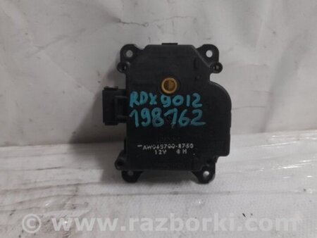 ФОТО Моторчик заслінки печі для Acura RDX TB 1/2 (07.2006-2012) Киев