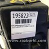 ФОТО Блок запобіжників для Toyota Avalon XX30 (12.2004-10.2012) Киев