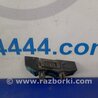 ФОТО Кронштейн підсилювач переднього бампера для Subaru Outback BP Киев