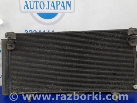 ФОТО Радіатор кондиціонера для Subaru Outback BP Киев