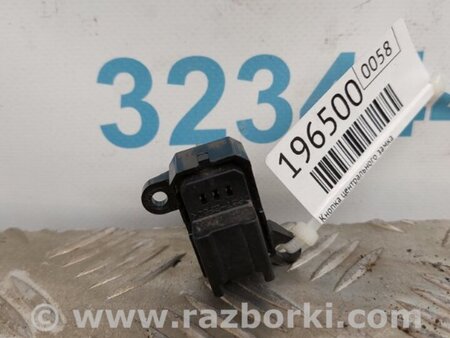 ФОТО Кнопка центрального замка для Mazda CX-9 TB (2007-2016) Киев