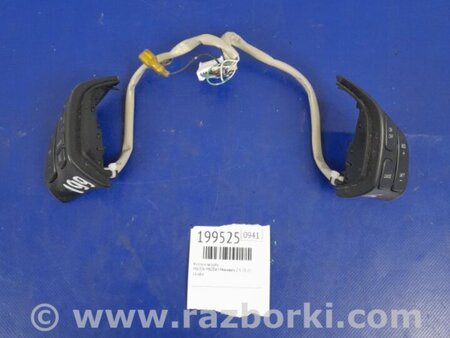 ФОТО Кнопки руля для Mazda 5 CR (2006-2010) Киев