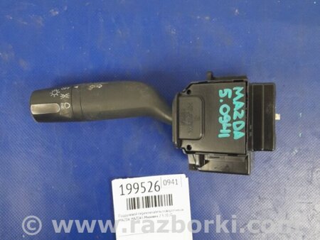 ФОТО Підрульовий перемикач для Mazda 5 CR (2006-2010) Киев