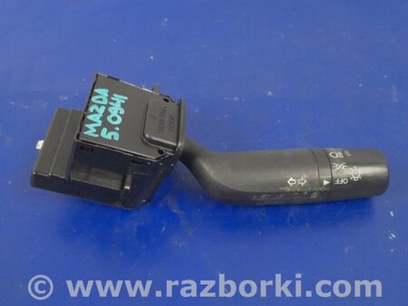 ФОТО Підрульовий перемикач для Mazda 5 CR (2006-2010) Киев